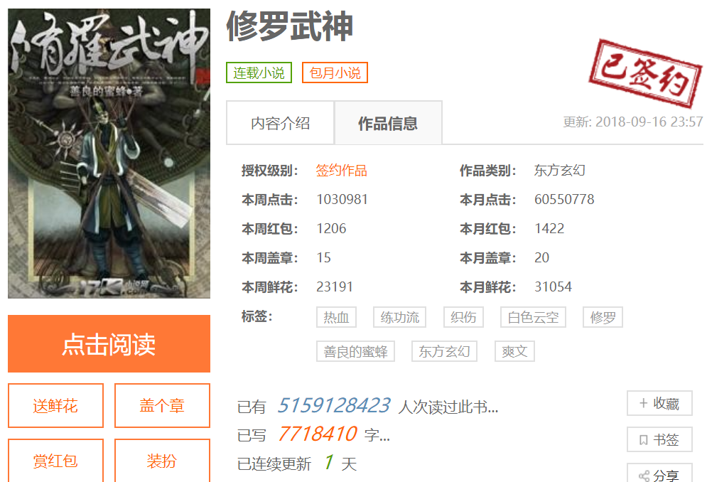 廢柴網(wǎng)最新地址大揭秘，小紅書分享，精彩一網(wǎng)打盡！