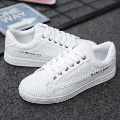 探索小巷時尚魅力，最新板鞋潮流揭秘