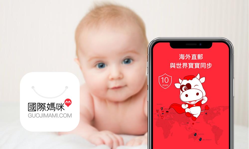 飛鶴最新事件，鑄就行業(yè)傳奇，留下深刻印記