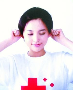 ??全新眼保健操，呵護(hù)雙眼健康???