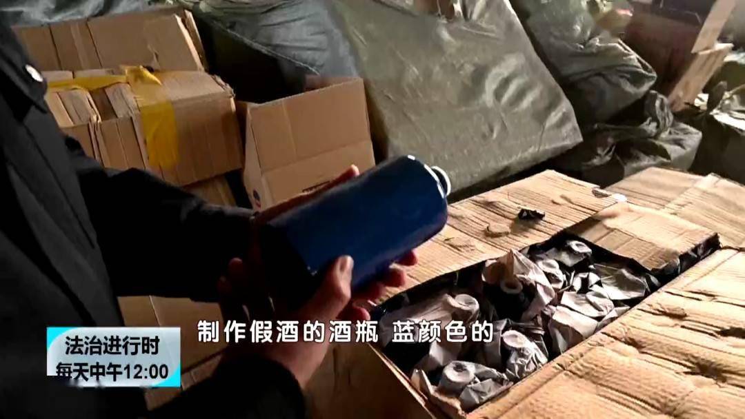 北京假酒最新動態(tài)，科技引領(lǐng)革新，護航美好生活安全