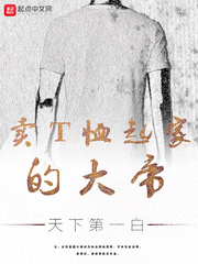 蘇陌涼最新章節(jié)，小巷中的隱秘瑰寶揭秘