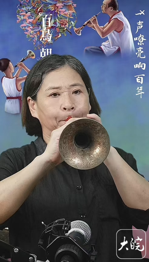 安徽固鎮(zhèn)石湖嗩吶，傳統(tǒng)藝術的創(chuàng)新演繹之旅