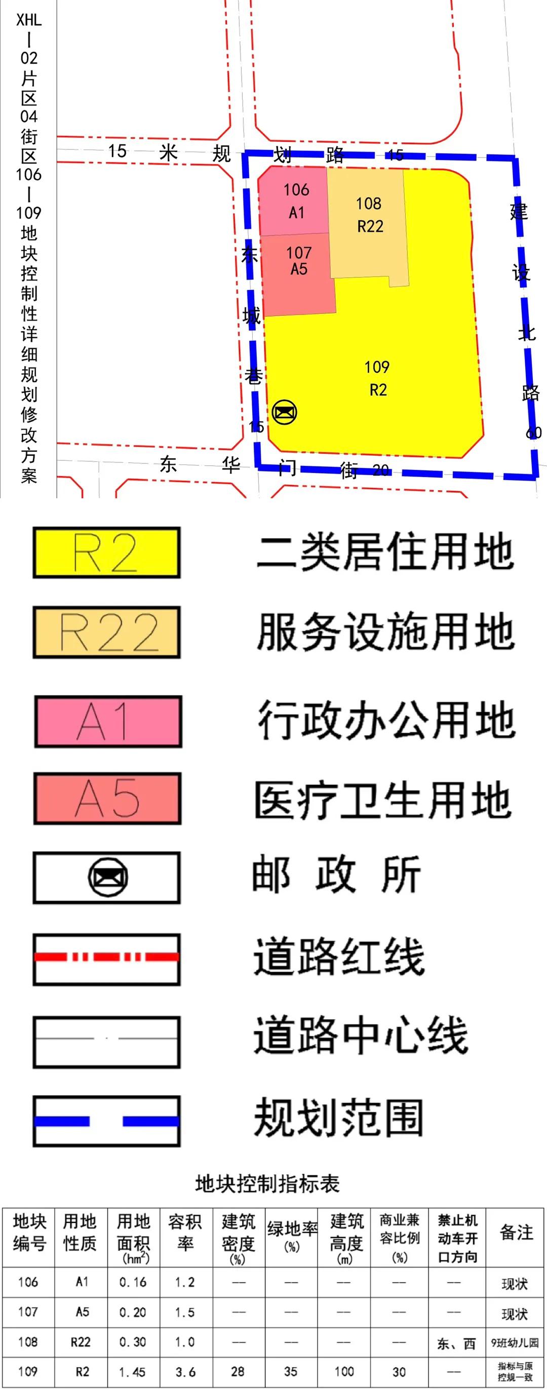 太原晉源區(qū)最新規(guī)劃圖揭秘，巷弄深處的隱藏瑰寶