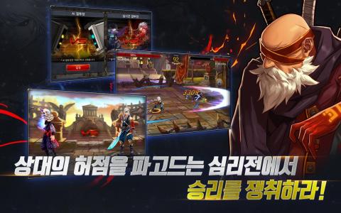 DNF手機(jī)最新單機(jī)版，開啟奇妙的冒險之旅