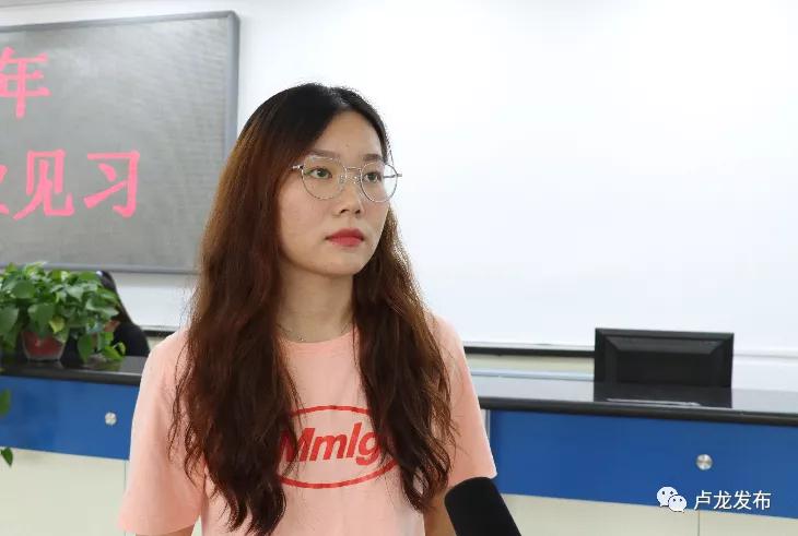 盧龍最新招聘信息，啟程探索自然美景，尋找內(nèi)心寧靜的職位機會