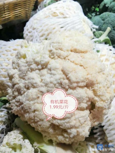 有機(jī)菜花價(jià)格最新行情，科技引領(lǐng)綠色生活新潮流趨勢(shì)