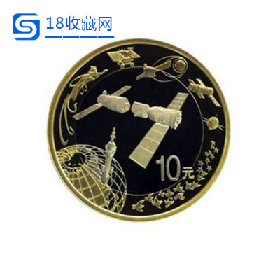 航天幣10元最新價(jià)格，探索無限可能，夢(mèng)想從這里起航