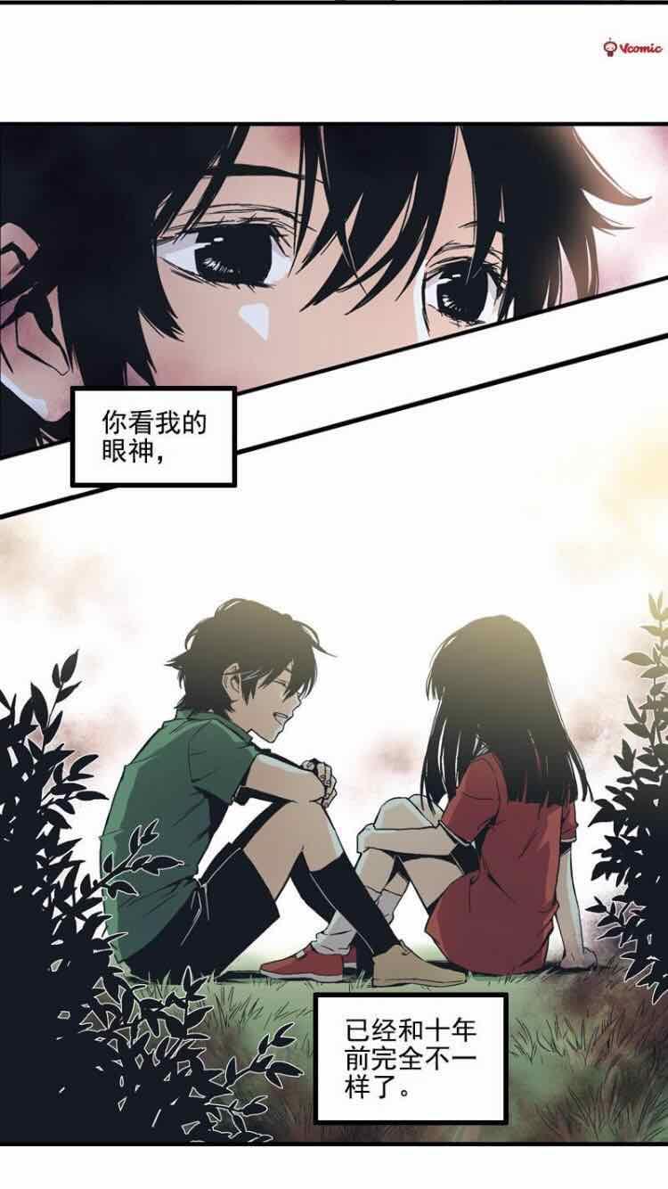 父女關(guān)系的微妙探索，當(dāng)代短篇辣文集錦最新深度解析