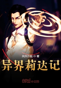 催眠符紋最新章節(jié)詳解，步驟指南與深度探索