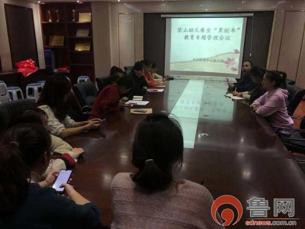 東營校車司機(jī)最新招聘，一起探索自然美景的旅行之旅