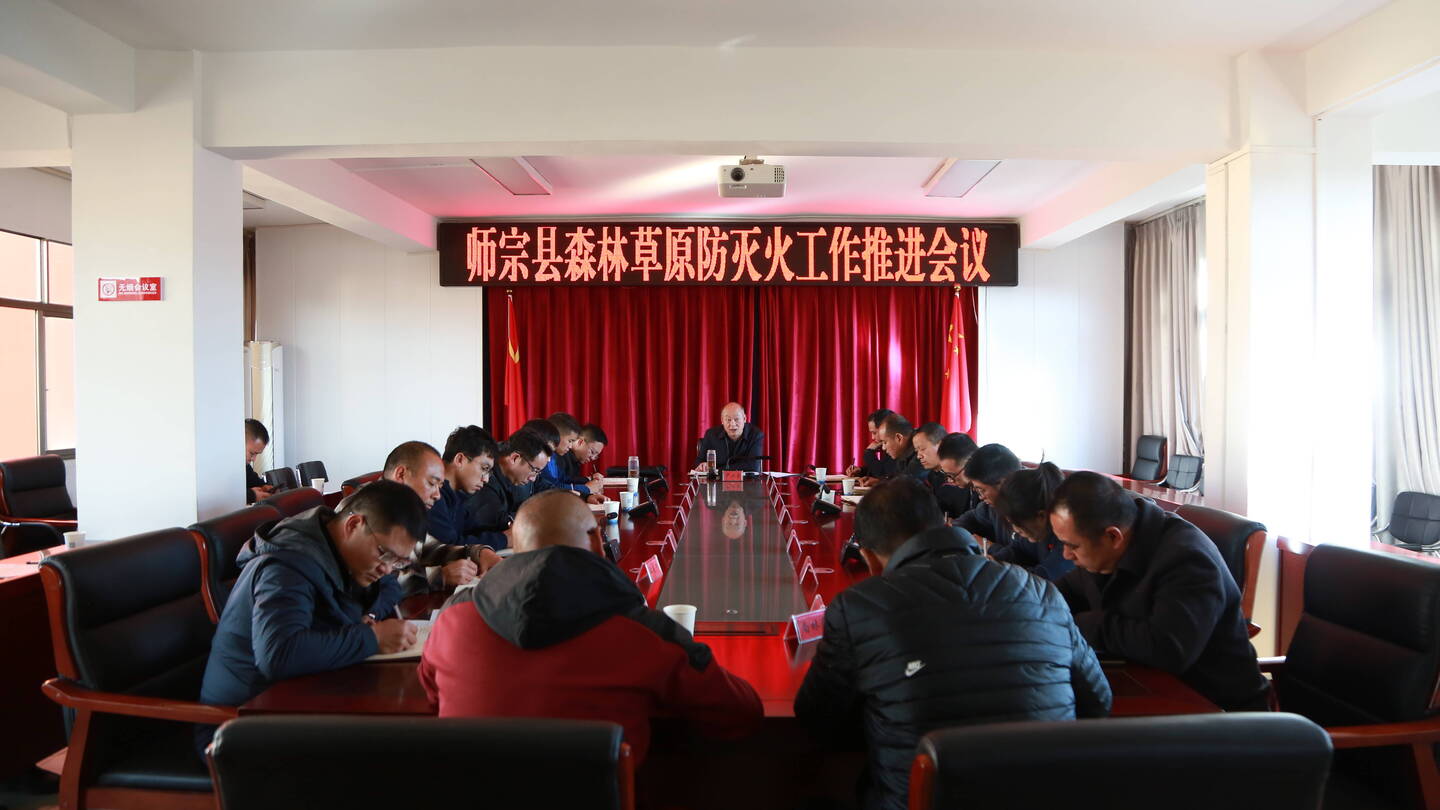 師宗新聞引領(lǐng)科技潮流，重塑生活體驗的高科技產(chǎn)品介紹