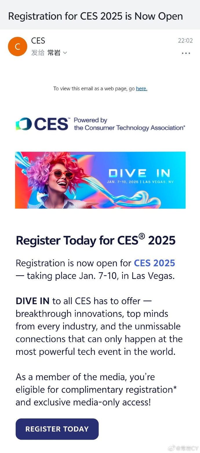 CI最新地址2025，詳細(xì)步驟指南與最新地址解析