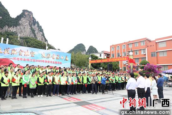 河池金城江最新新聞，高科技產品引領未來科技生活新體驗