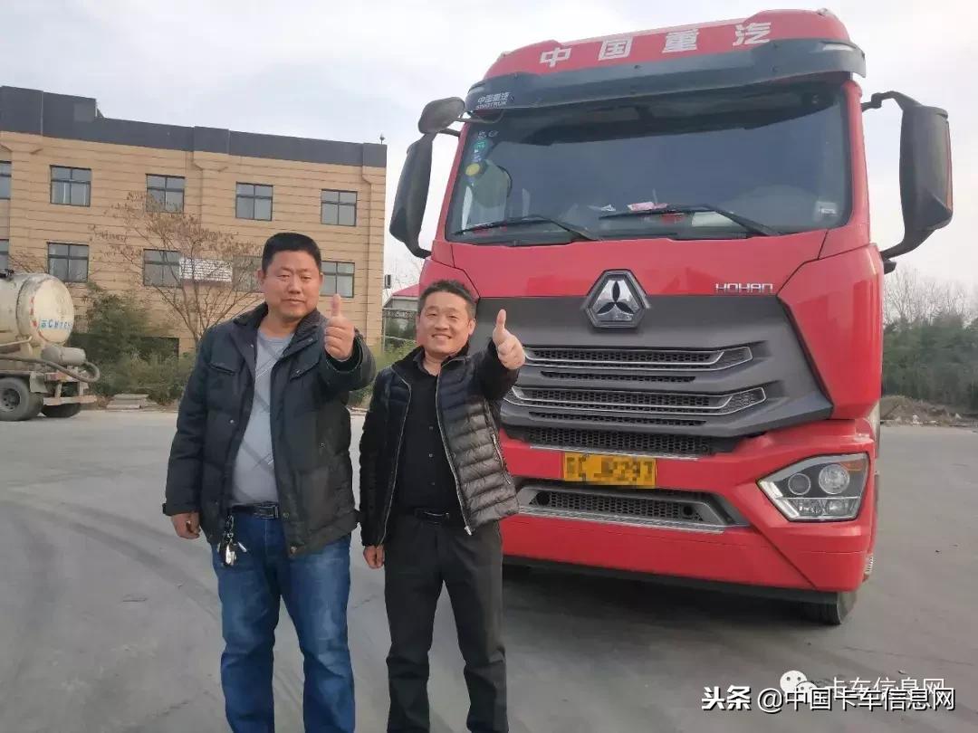 新沂貨車司機(jī)招聘啟事，駕馭夢(mèng)想，啟程未來(lái)！