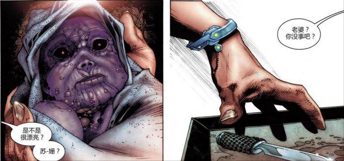 超級(jí)異能眼最新章節(jié)觀點(diǎn)論述