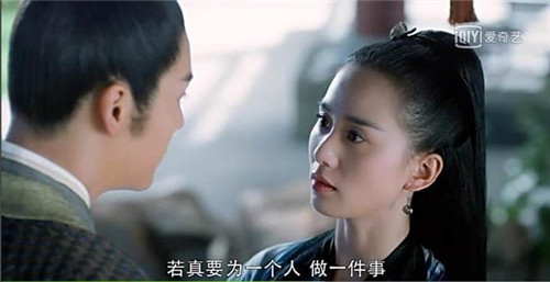 醉玲瓏最新劇情深度解析，揭秘發(fā)展，一探究竟！