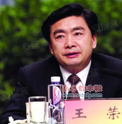 深圳市新任市委書(shū)記，參與深圳發(fā)展的步驟指南