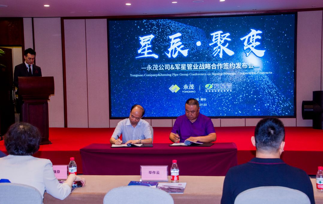 廊坊消費(fèi)廣場(chǎng)最新招聘，職場(chǎng)新機(jī)遇等你來(lái)挑戰(zhàn)！