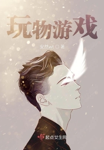 探索自然美景的輕松之旅，野性難羈最新章節(jié)分享