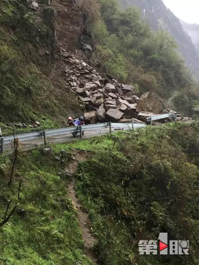 重慶滑坡最新動態(tài)及關(guān)注滑坡動態(tài)的步驟指南