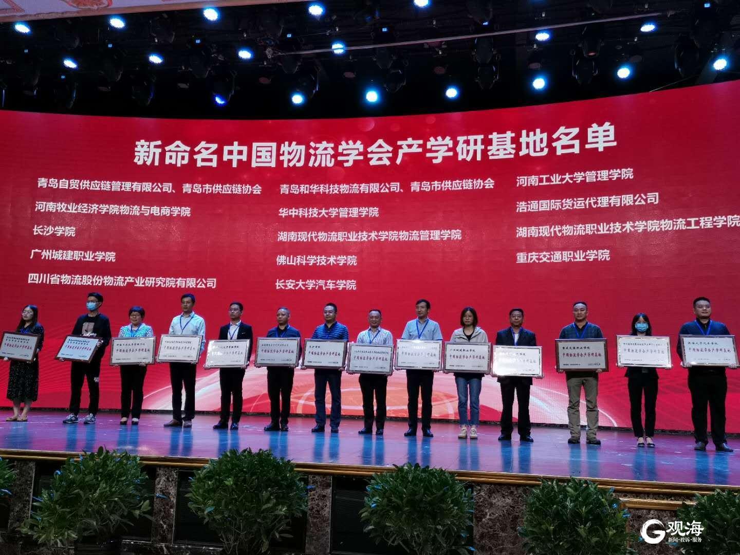 供應(yīng)鏈行業(yè)動(dòng)態(tài)解析，最新新聞與技能指南獲取及分析流程揭秘