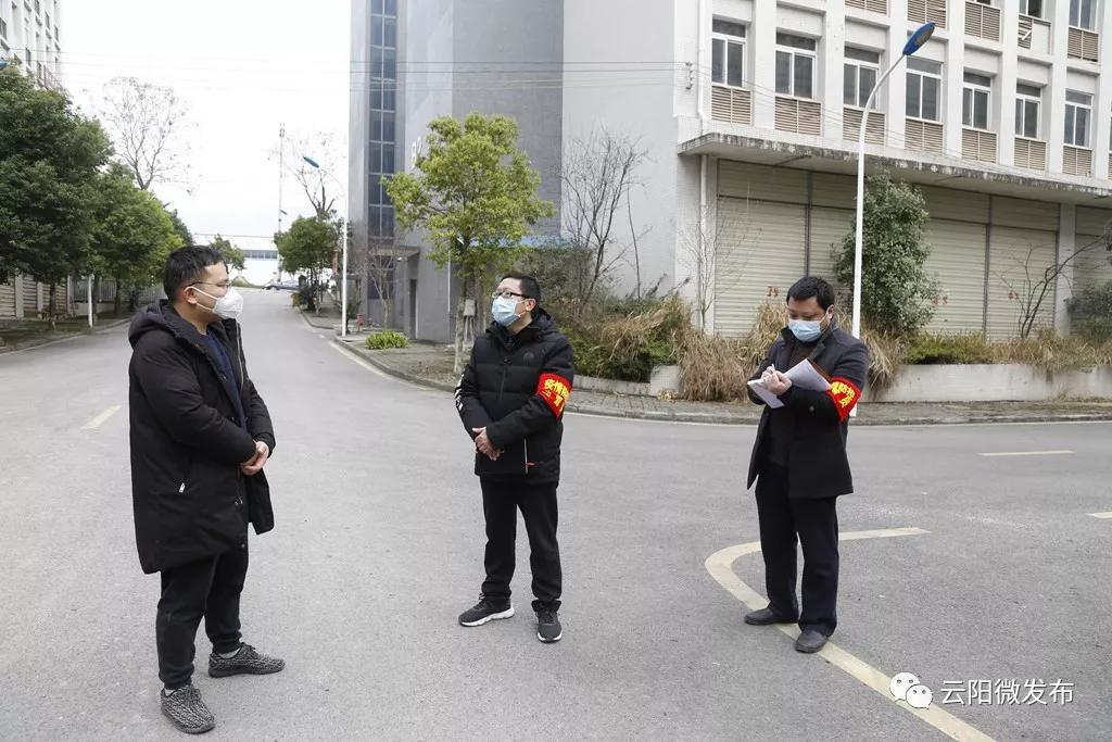 云陽快速通道最新進(jìn)展與動(dòng)態(tài)????