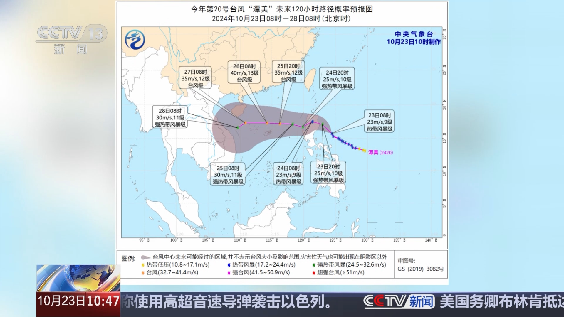 南海最新新聞，高科技產(chǎn)品引領(lǐng)時代潮流，前沿科技魅力體驗(yàn)報(bào)道