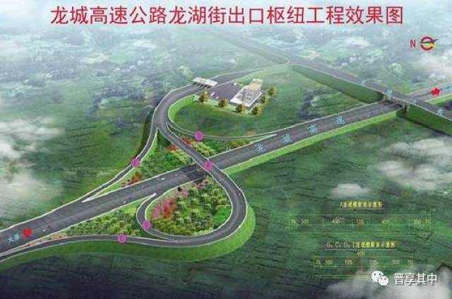 榆次綜合通道最新進(jìn)展動(dòng)態(tài)速遞