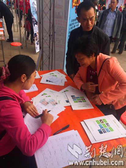 2025赤壁最新招聘信息全攻略，獲取與應(yīng)聘指南（適合初學(xué)者與進(jìn)階用戶）