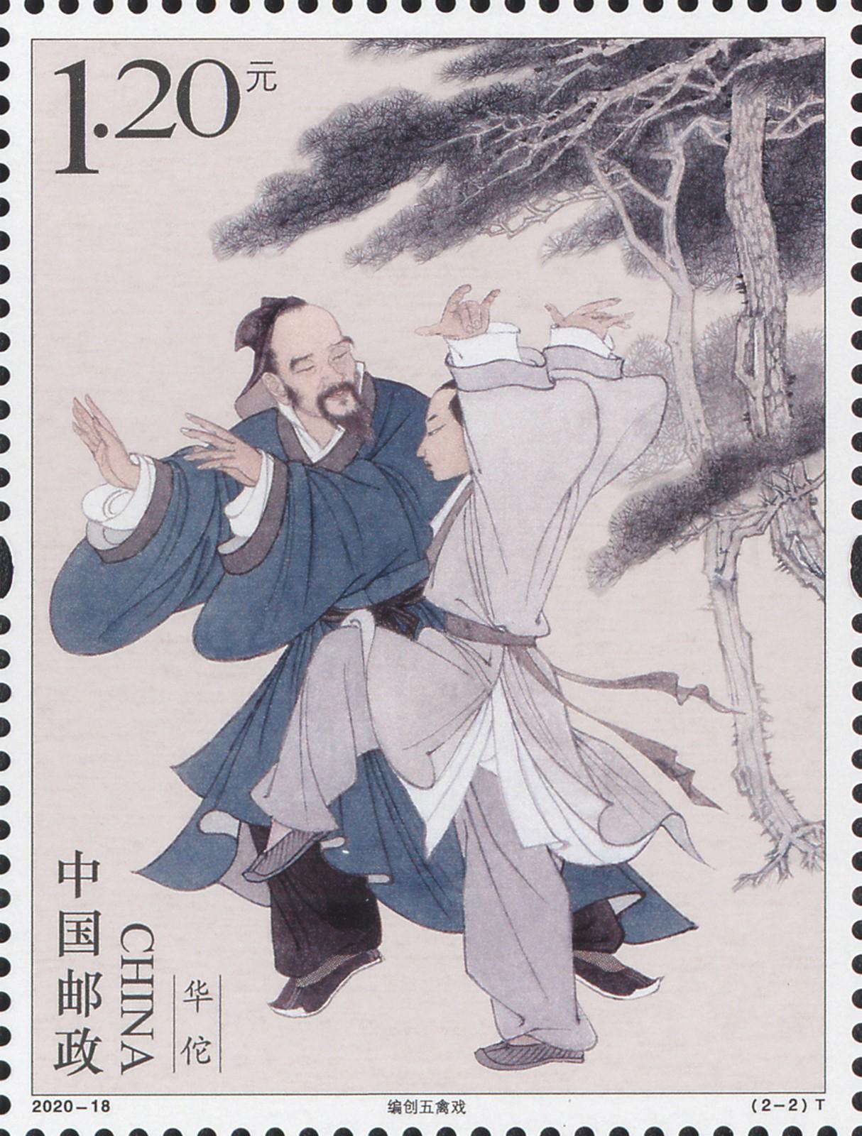 特種神醫(yī)，自然美景中的奇妙邂逅最新章節(jié)列表