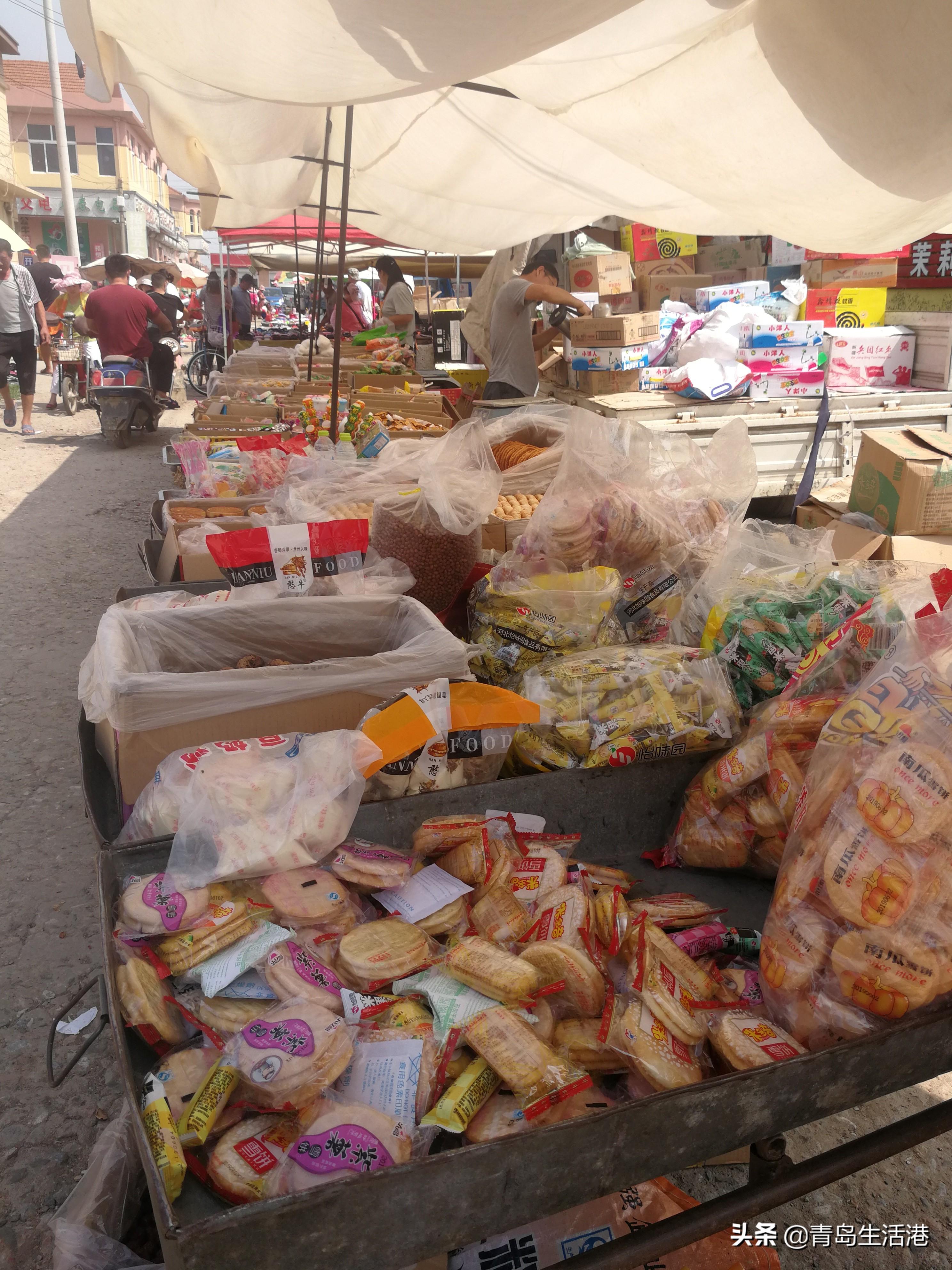 即墨趕集最新招聘信息，學習變化，自信助力夢想實現(xiàn)