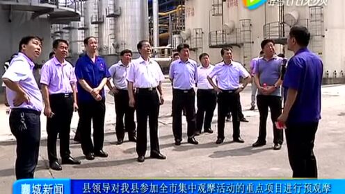 輝縣董金虎的最新動態(tài)與資訊更新