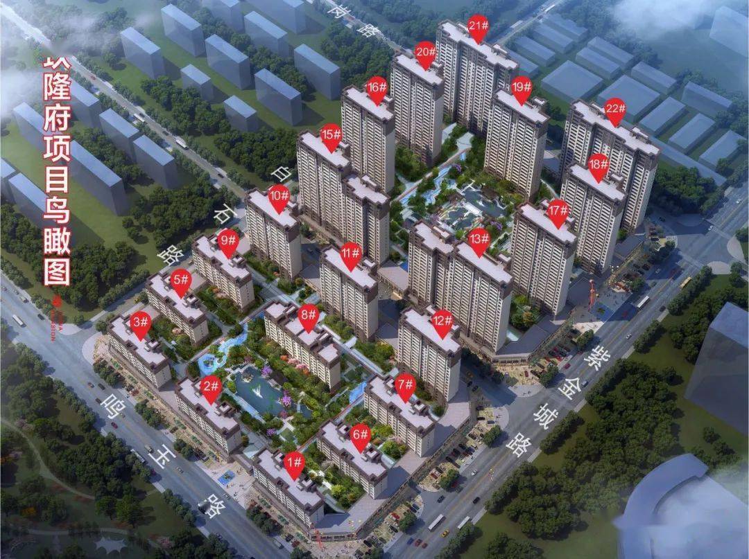 鎮(zhèn)平縣最新房價(jià)概覽，背景、影響因素與地位分析