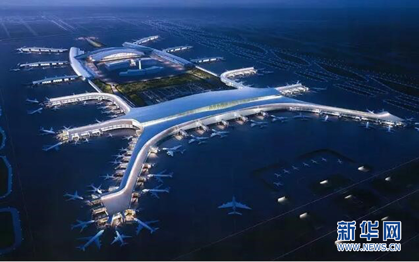 白云機(jī)場最新招聘啟事，職位空缺與職業(yè)發(fā)展機(jī)會(huì)