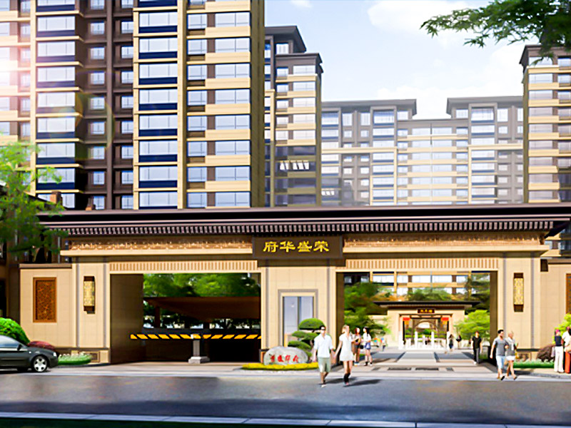 東臺君豪華庭最新資訊更新，最新動態(tài)一覽