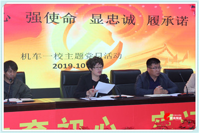 大同億豐最新資訊更新