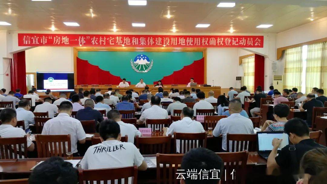 信宜市新任市長(zhǎng)揭秘，深入了解新任市長(zhǎng)的背景與施政理念