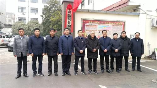 河南鹿邑最新動態(tài)更新