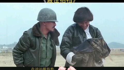 劉德華最新科幻電影，科技視覺盛宴引領(lǐng)未來