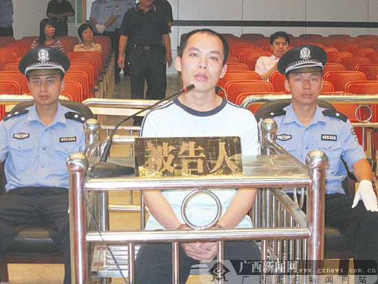 廣西河池最新殺人案，小巷深處的秘密小店背后的故事