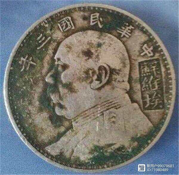 袁大頭最新資訊，2025年動(dòng)態(tài)更新