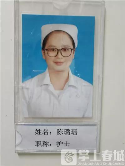 文山護士最新招聘動態(tài)