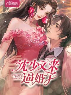 沈南喬最新小說(shuō)自然美景的邂逅，尋找內(nèi)心平靜的旅程