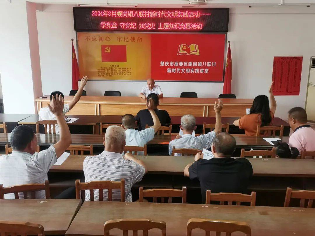 最新高要蜆崗新聞，蛻變之地，學習鑄就自信與力量