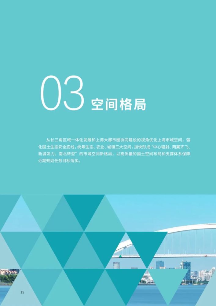 空間說說2025展望與反思，未來的最新感悟