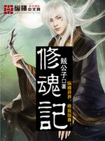 至尊狂神最新章節(jié)，神秘世界無盡奧秘探尋