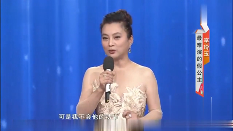 楊梵最新動態(tài)，揭開成功神秘面紗的真相