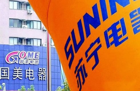 國美2025最新動態(tài)，邁向未來的戰(zhàn)略藍圖揭曉