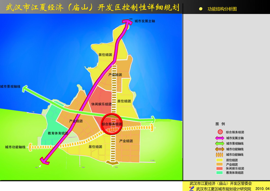 江夏區(qū)未來規(guī)劃揭秘，我們的故事，展望江夏的明天